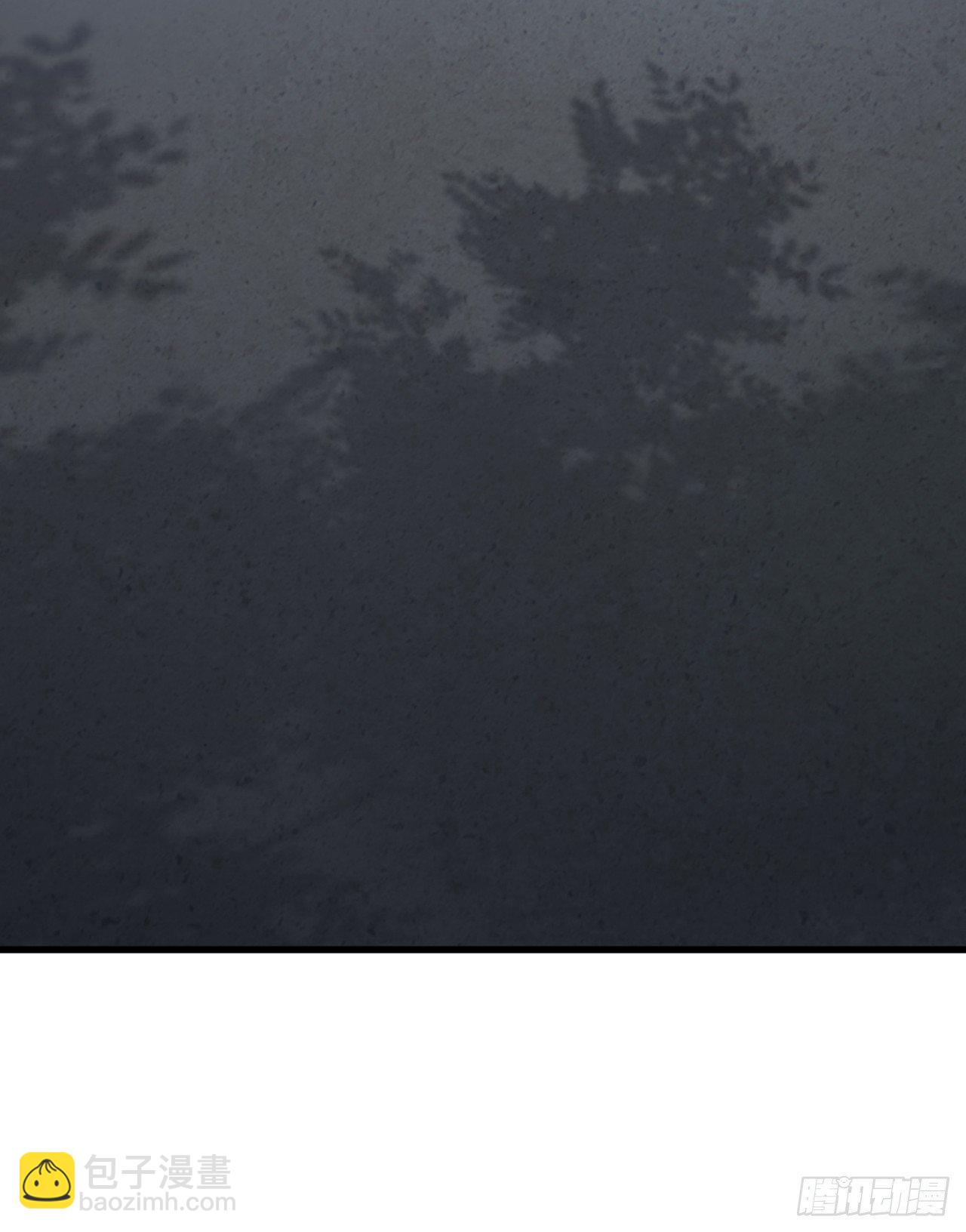 第3话 一杯荷花绿茶送给你-第4话