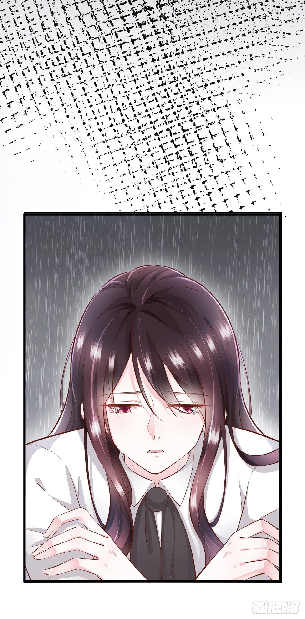 第3话 一杯荷花绿茶送给你-第4话