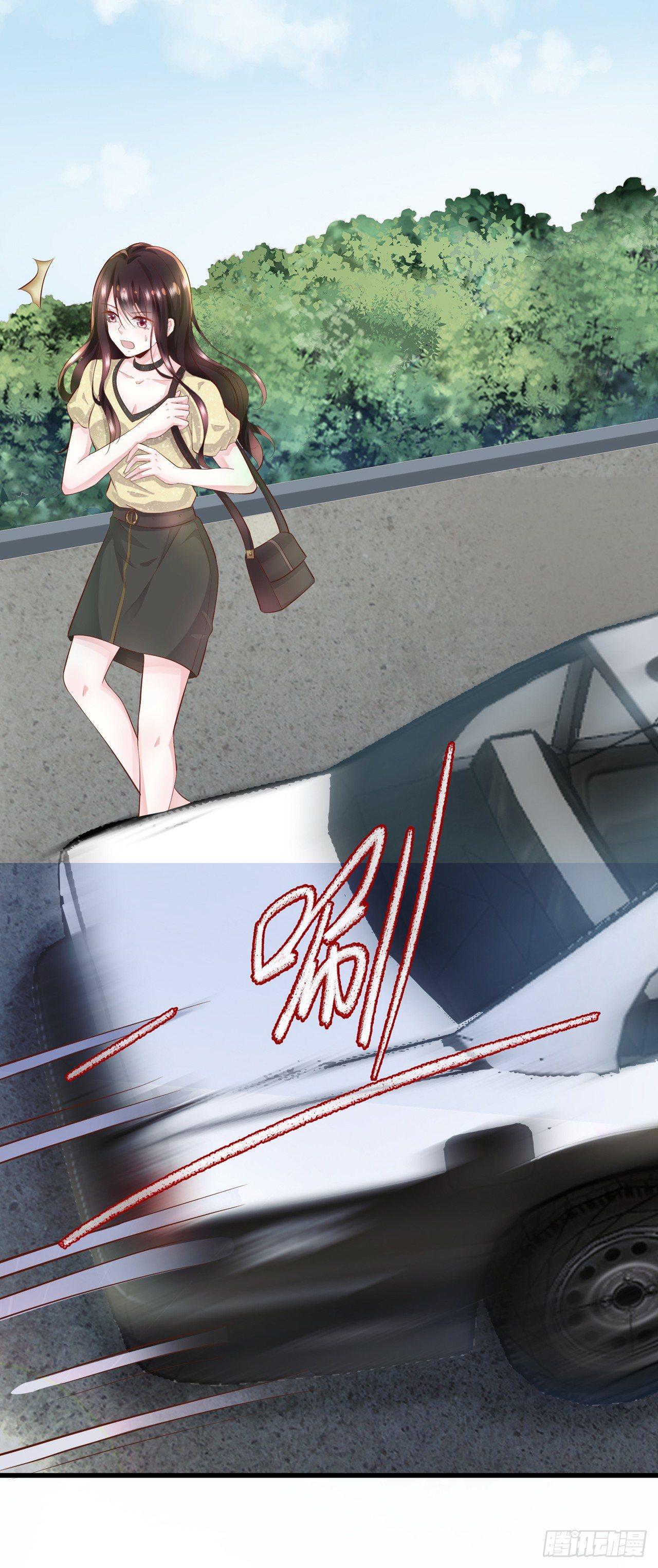 第3话 一杯荷花绿茶送给你-第4话