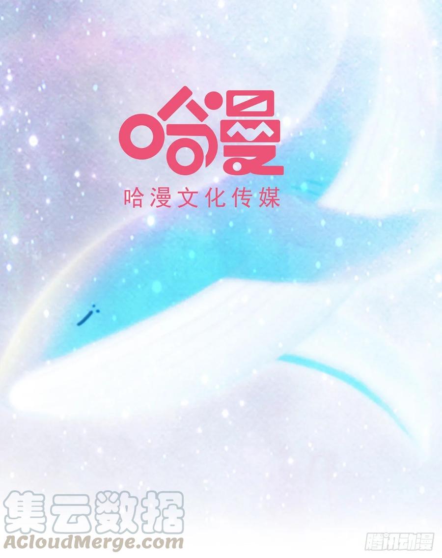 第36话 告白失败-第38话