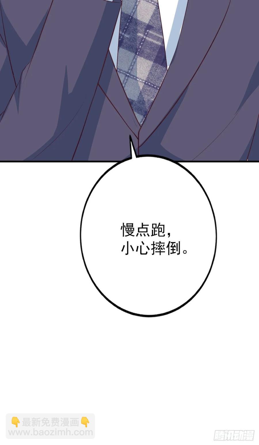 第40话 完美一击(1/2)-第42话