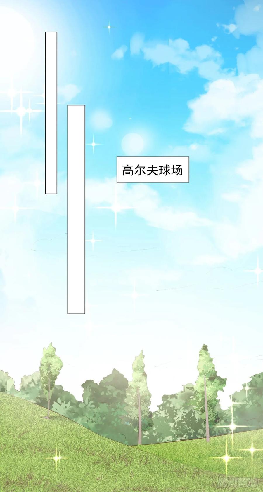 第40话 完美一击(1/2)-第42话