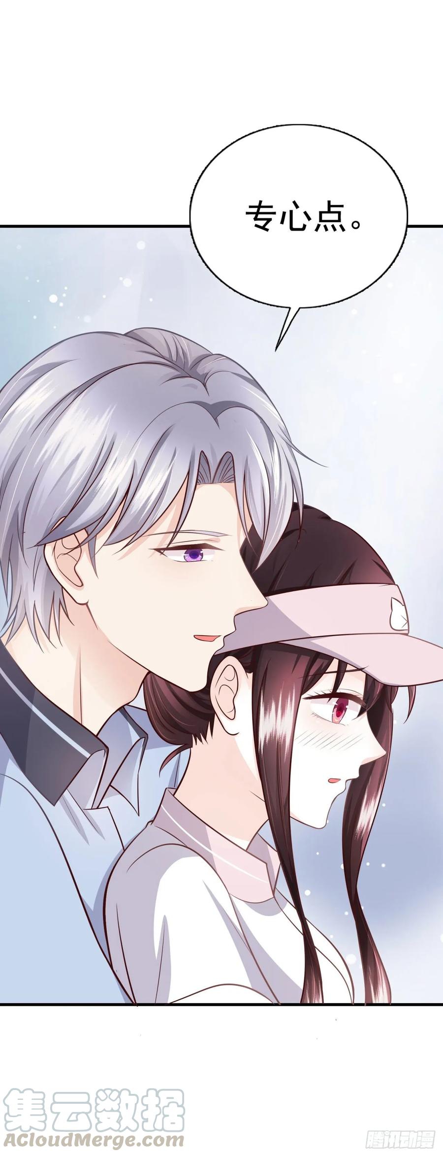 第40话 完美一击(1/2)-第42话