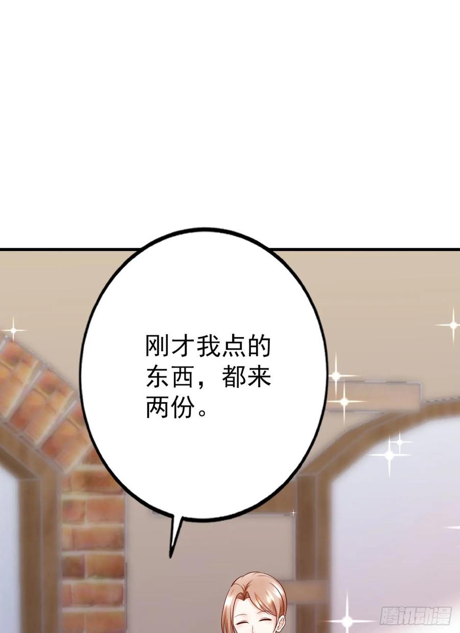 第40话 完美一击(1/2)-第42话