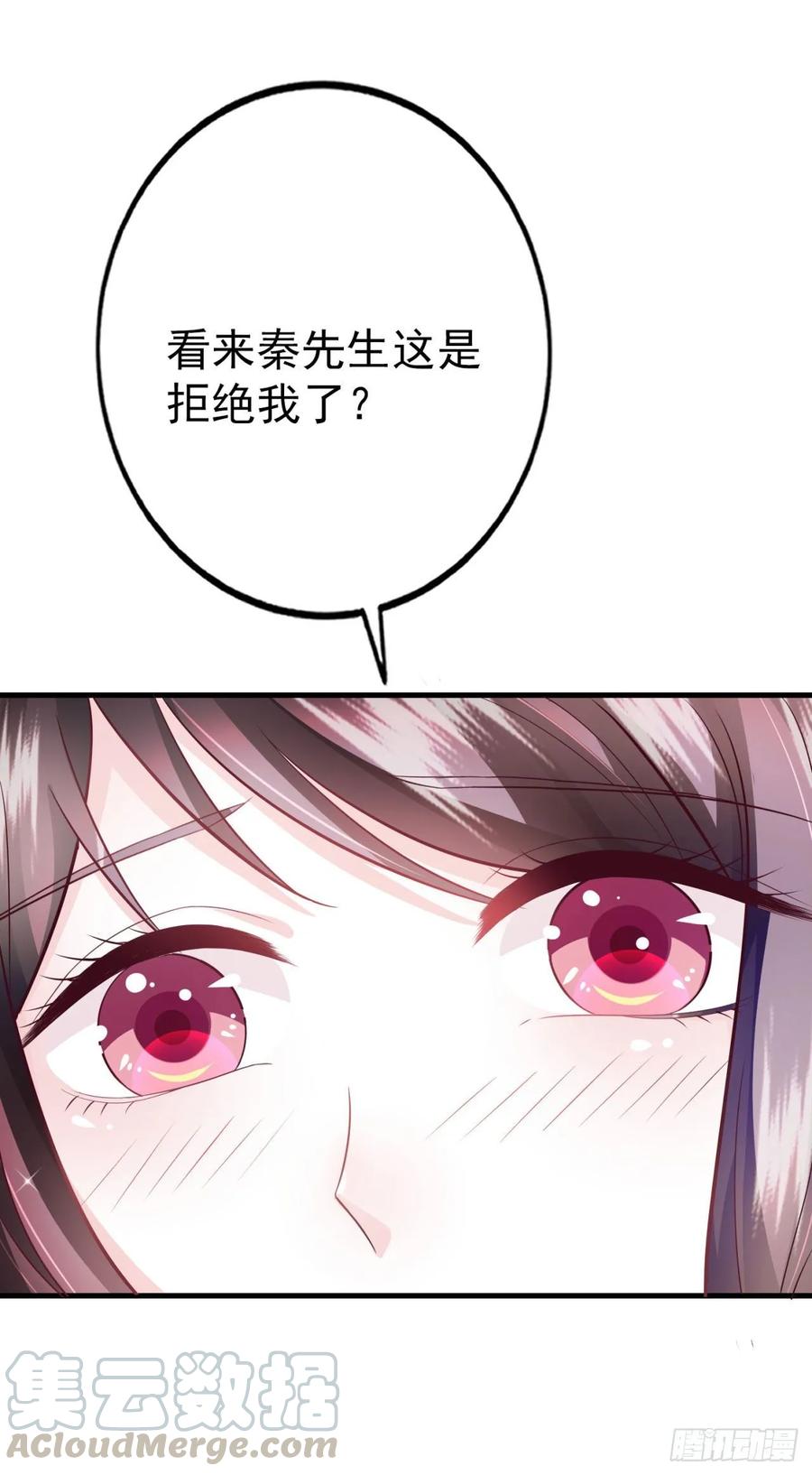 第40话 完美一击(1/2)-第42话
