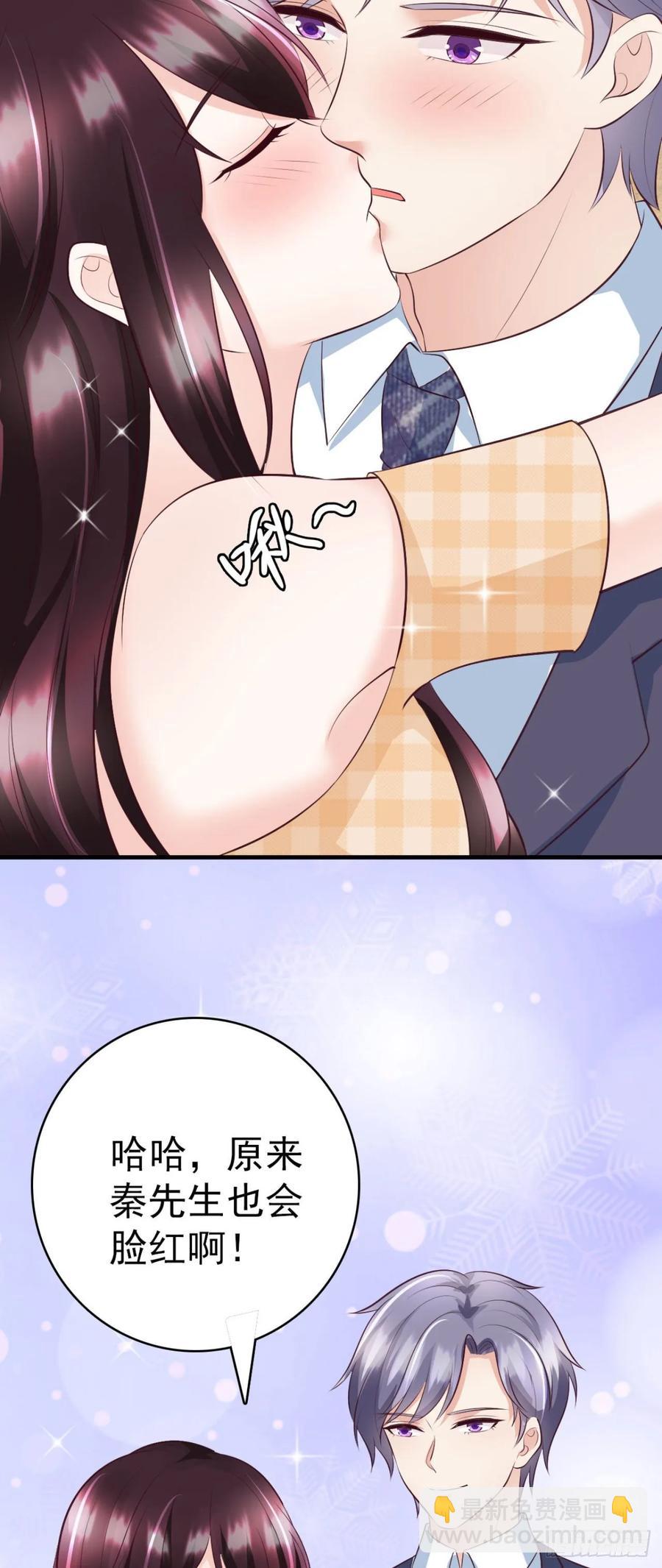 第40话 完美一击(1/2)-第42话