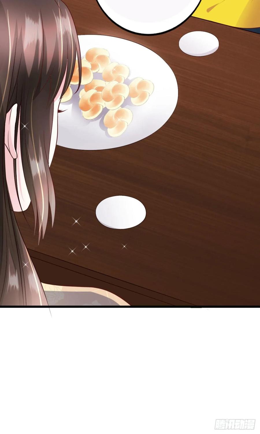 第42话 弟弟的神助攻(1/2)-第44话