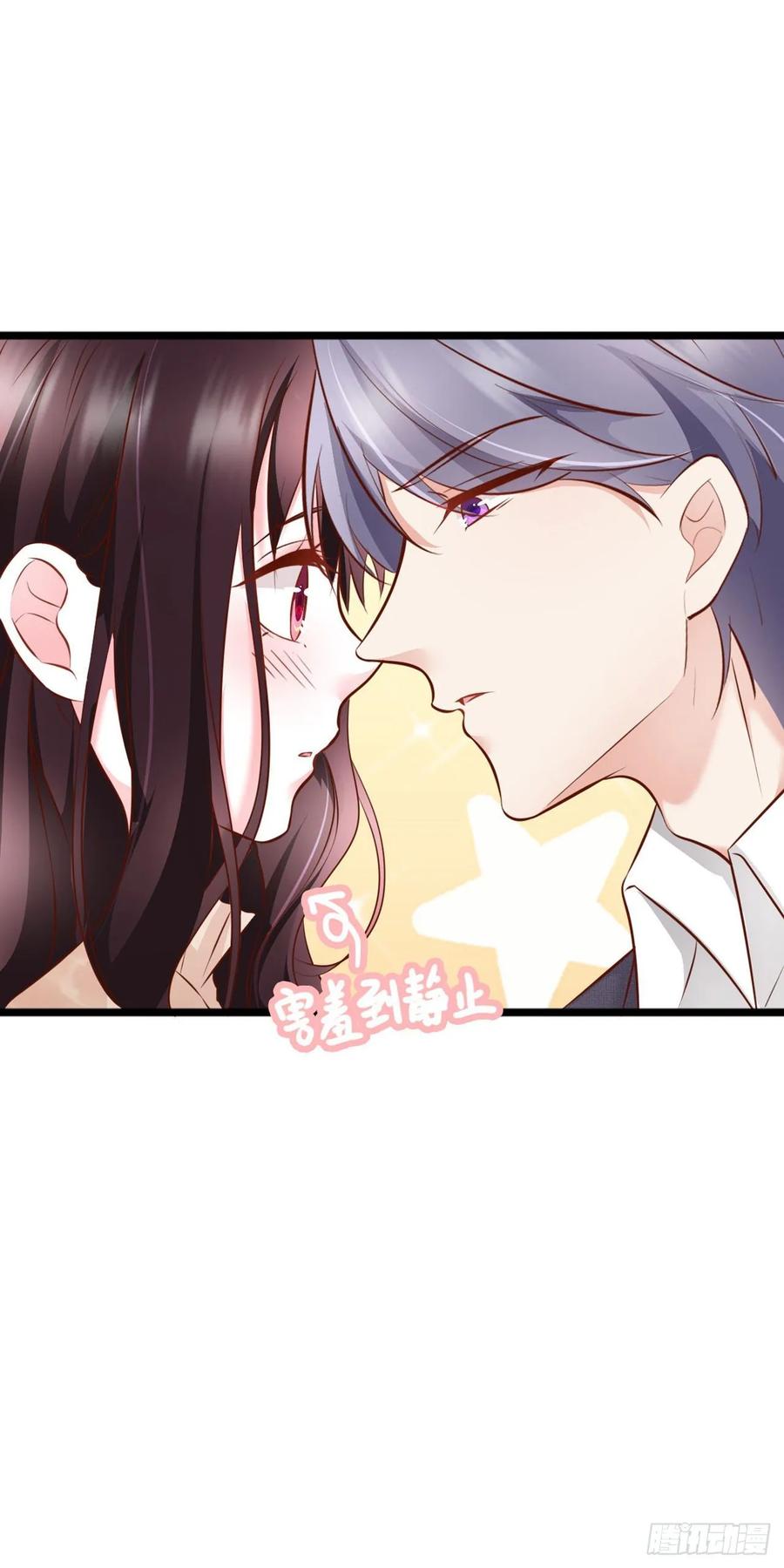 第44话 带你去见我的家人(1/2)-第46话
