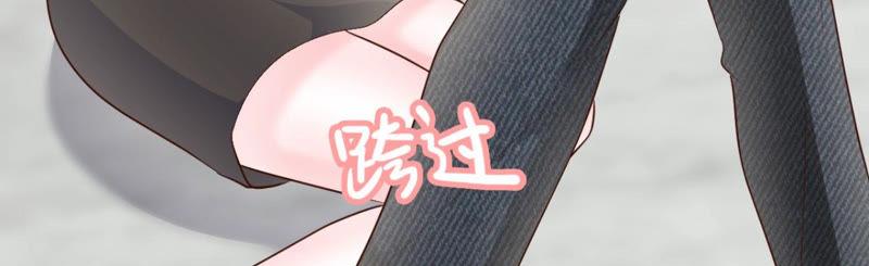 第46话  气死个人(1/3)-第48话