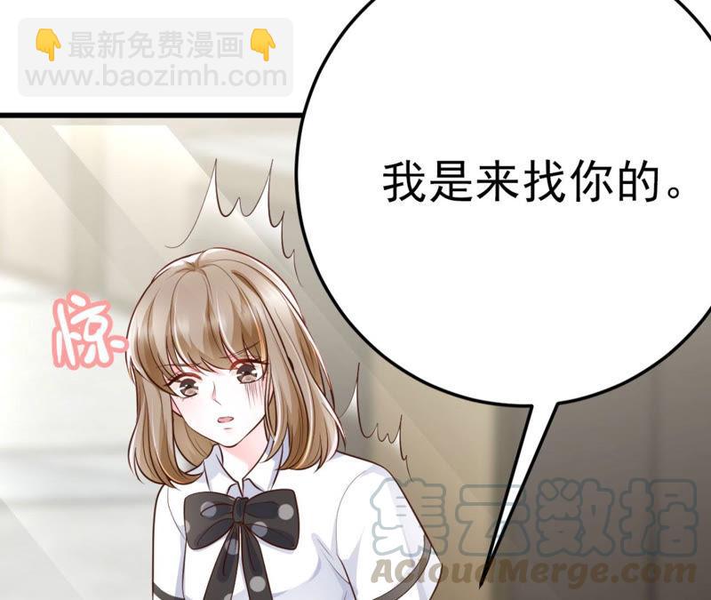 第46话  气死个人(1/3)-第48话