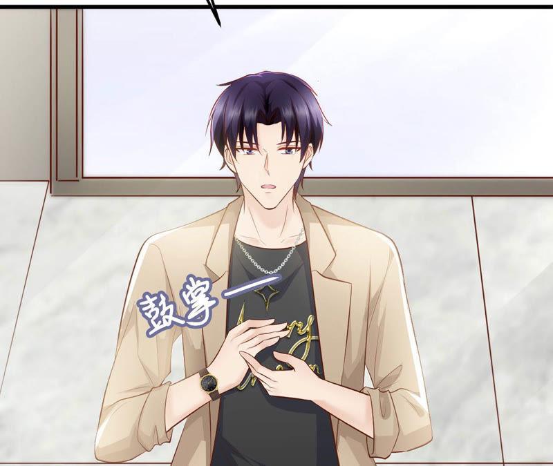 第46话  气死个人(1/3)-第48话