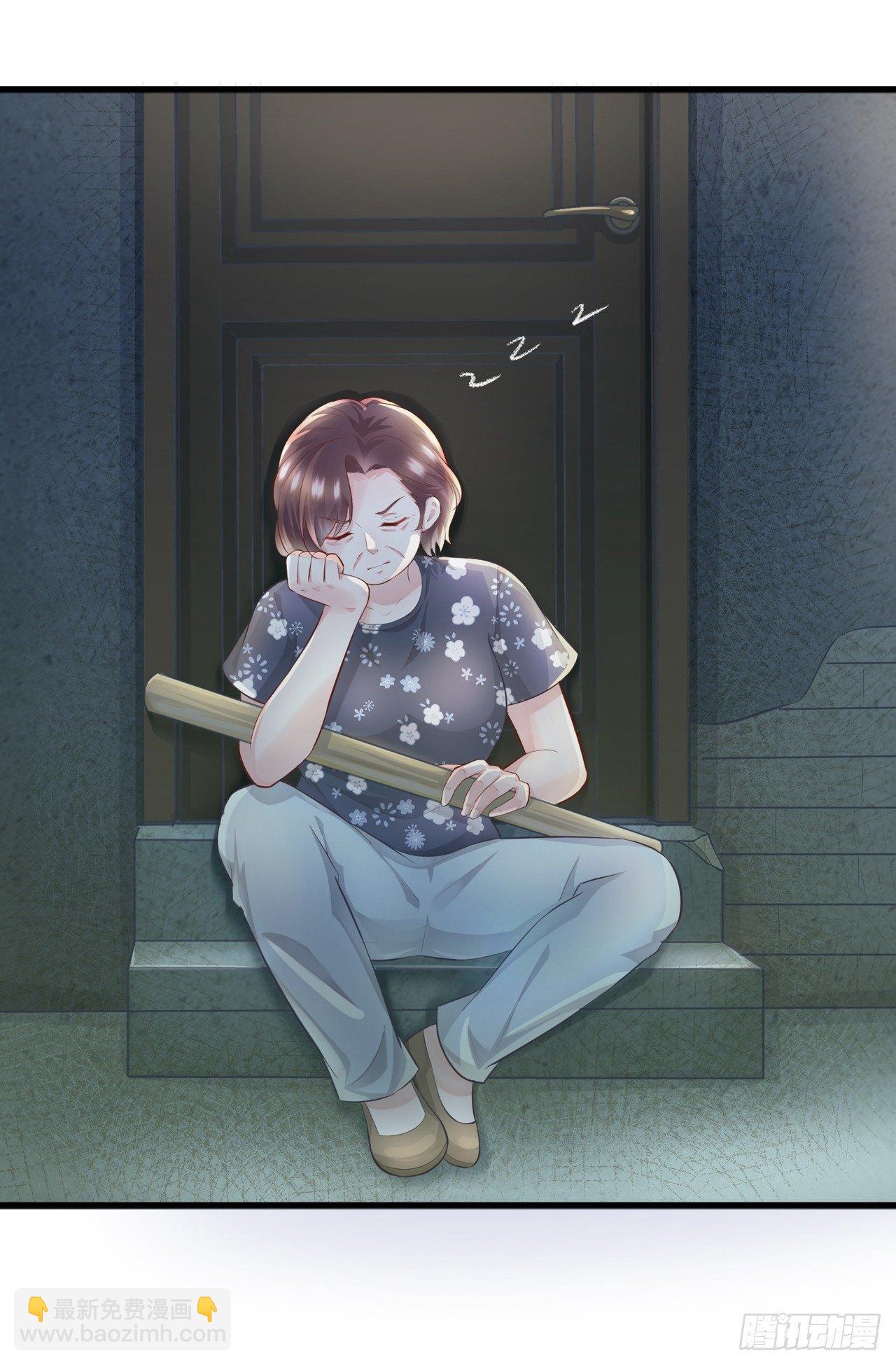 第5话 坚强的人也需要关心-第6话