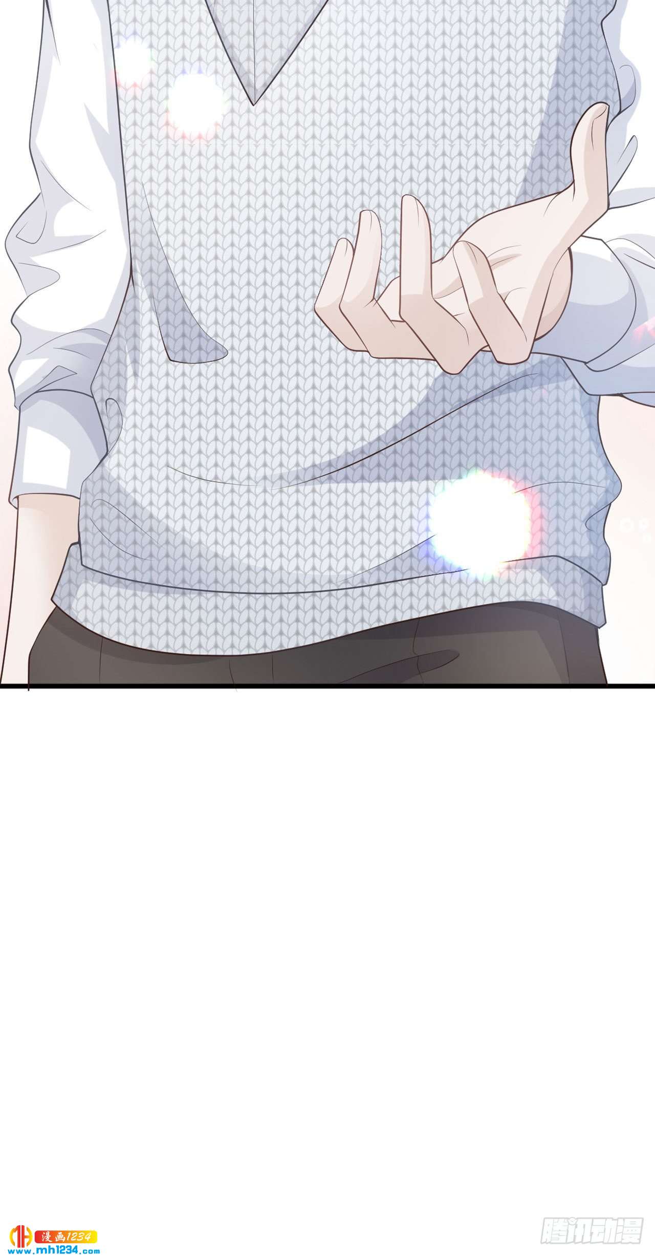 第49话 怕不怕(1/2)-第52话