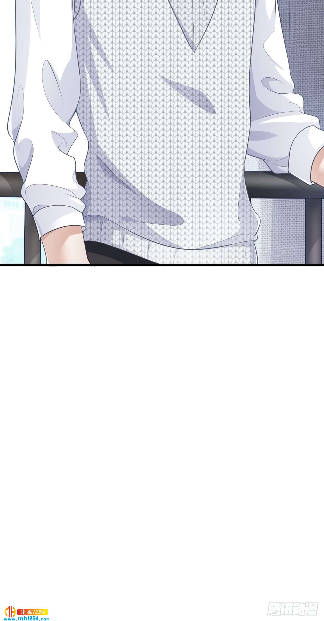 第49话 怕不怕(1/2)-第52话