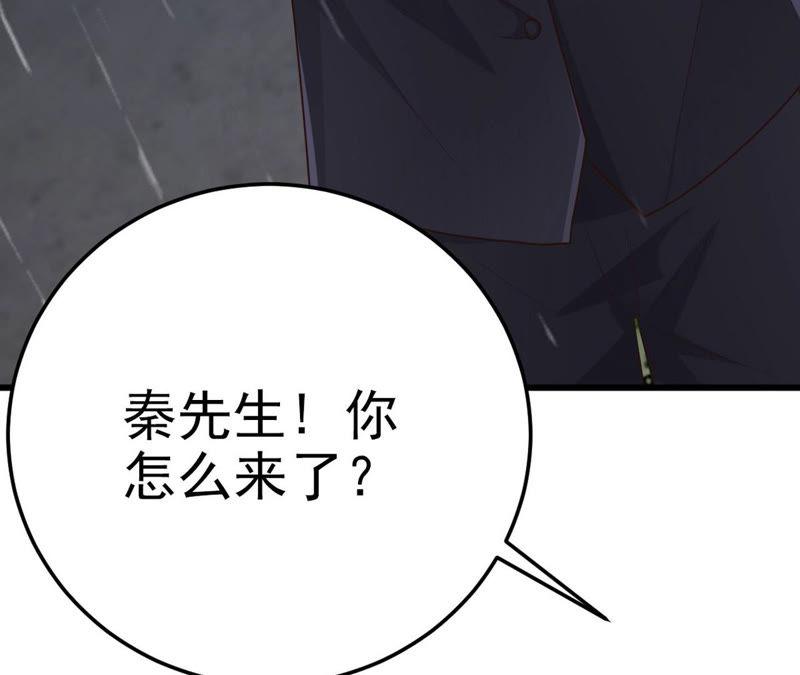 第52话 我陪着你(1/4)-第54话