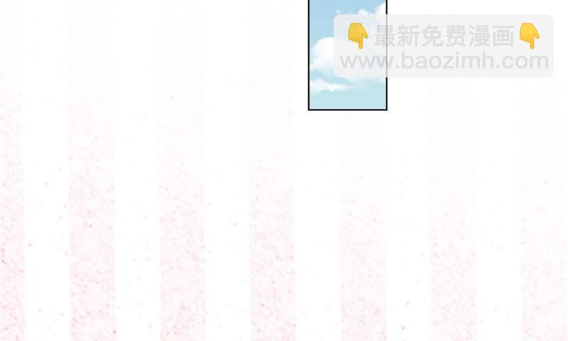第54话 你太过分了(1/3)-第56话