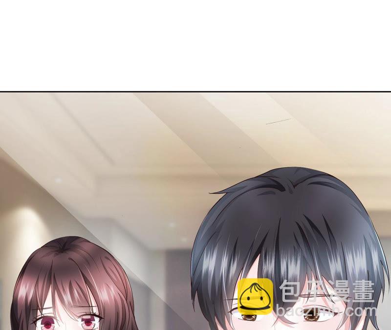 第54话 你太过分了(1/3)-第56话