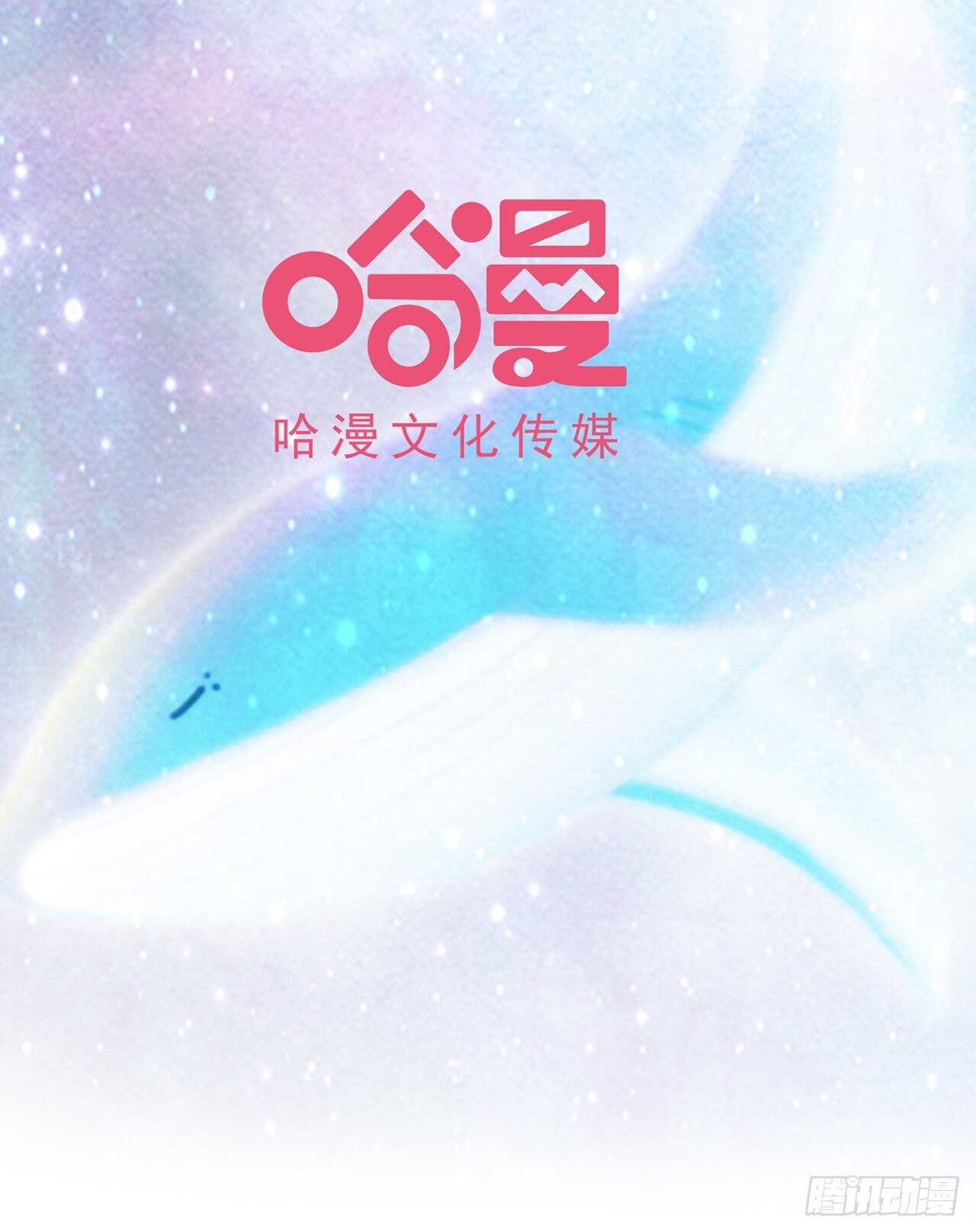 第59话 女朋友来了-第34话