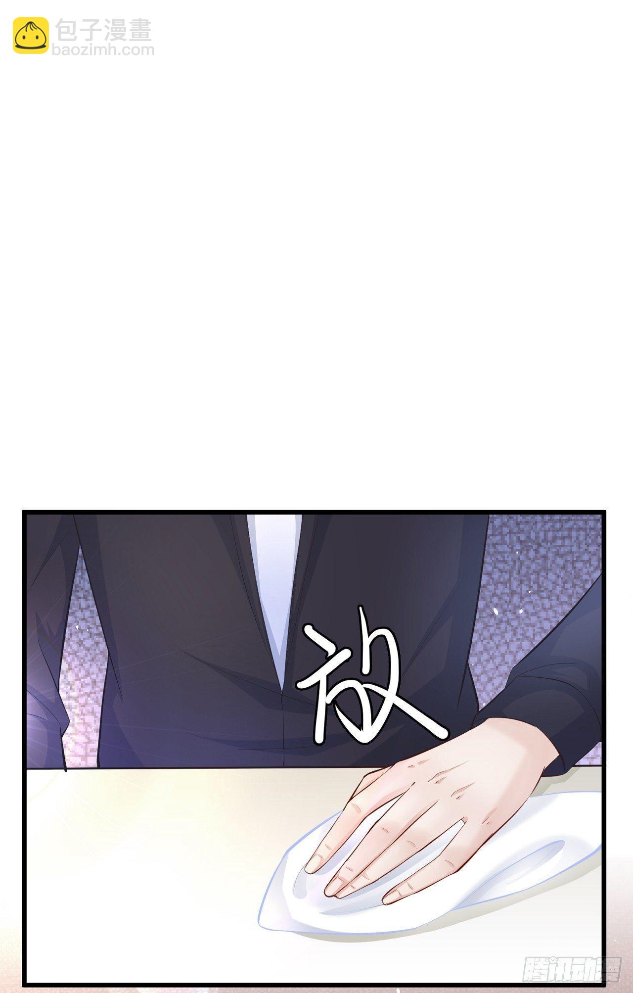 第7话 她是我女朋友-第8话