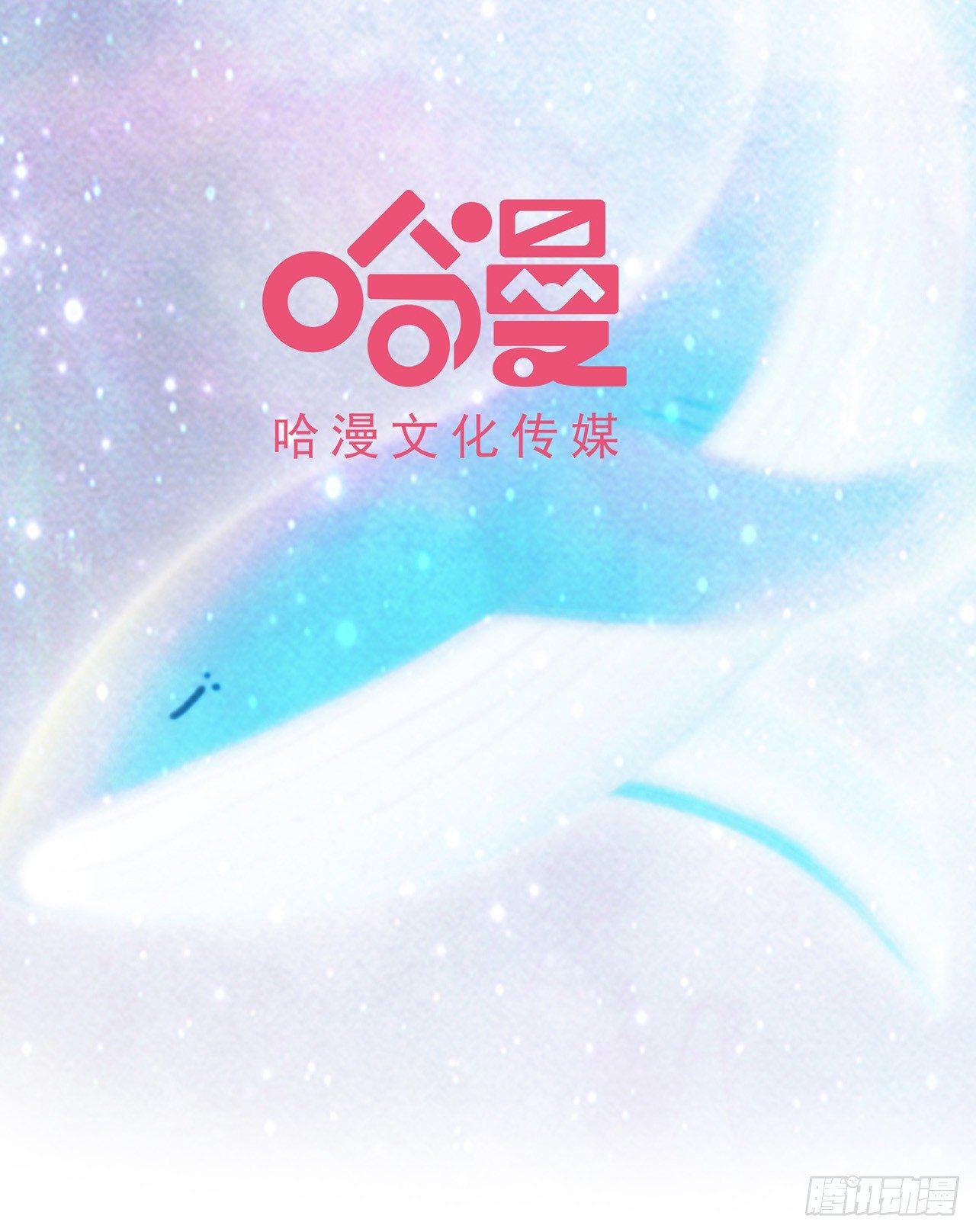 第9话 打你不需要想理由-第10话