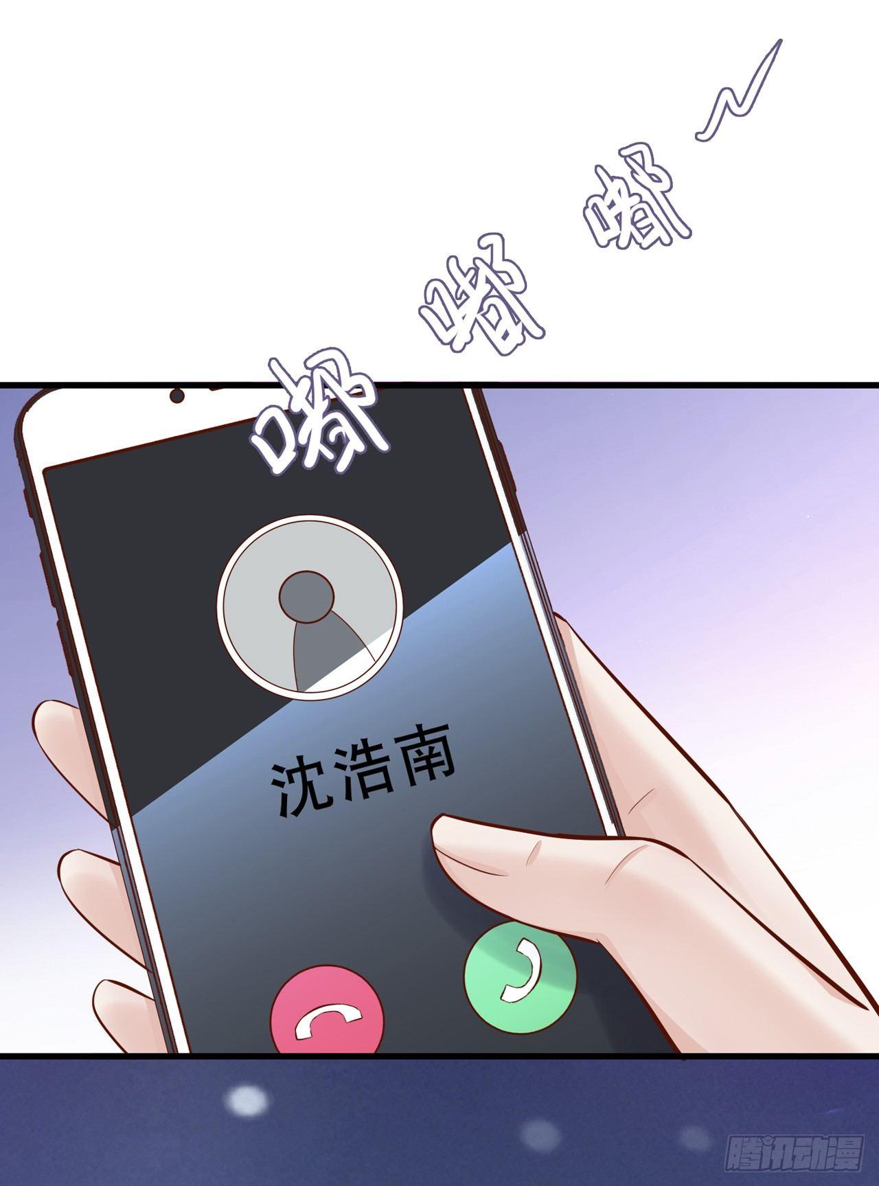 第9话 打你不需要想理由-第10话