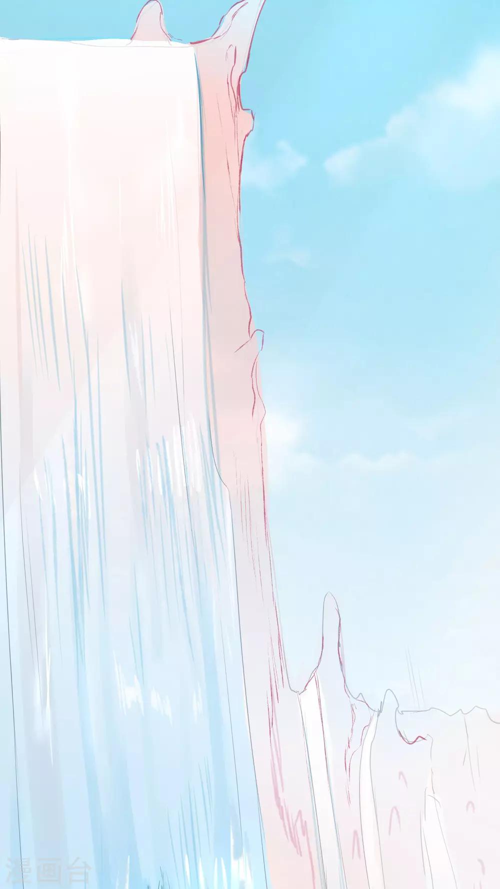 🍗逆转仙途 第109话 毒杀师父 第17页