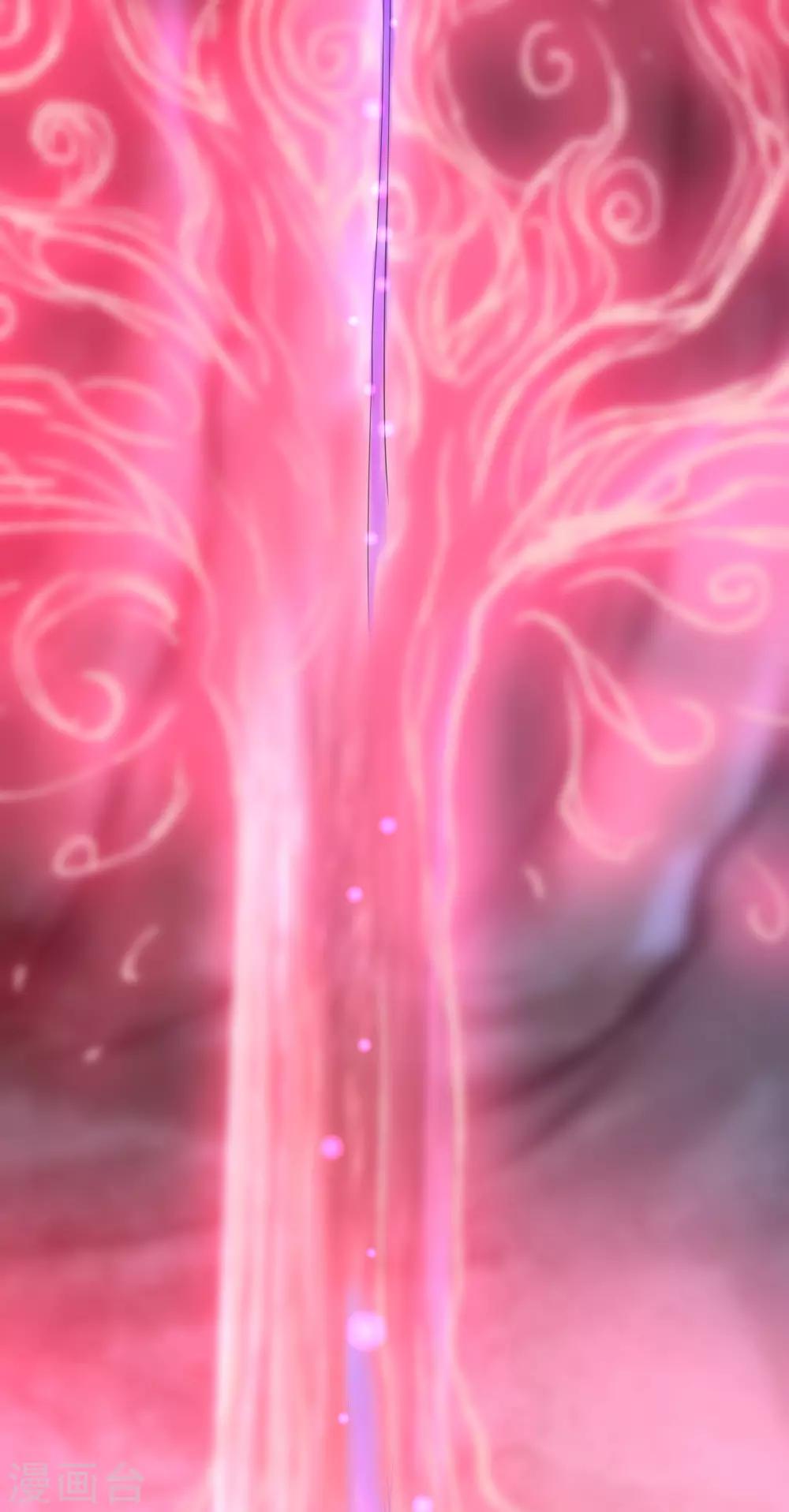 🍗逆转仙途 第109话 毒杀师父 第38页