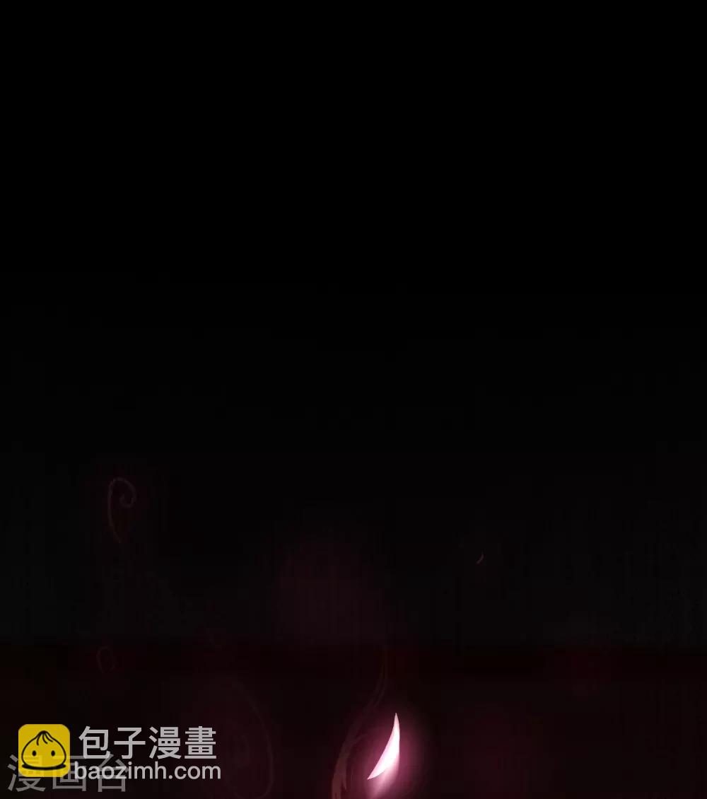 🍗逆转仙途 第114话 仔长大了 第15页