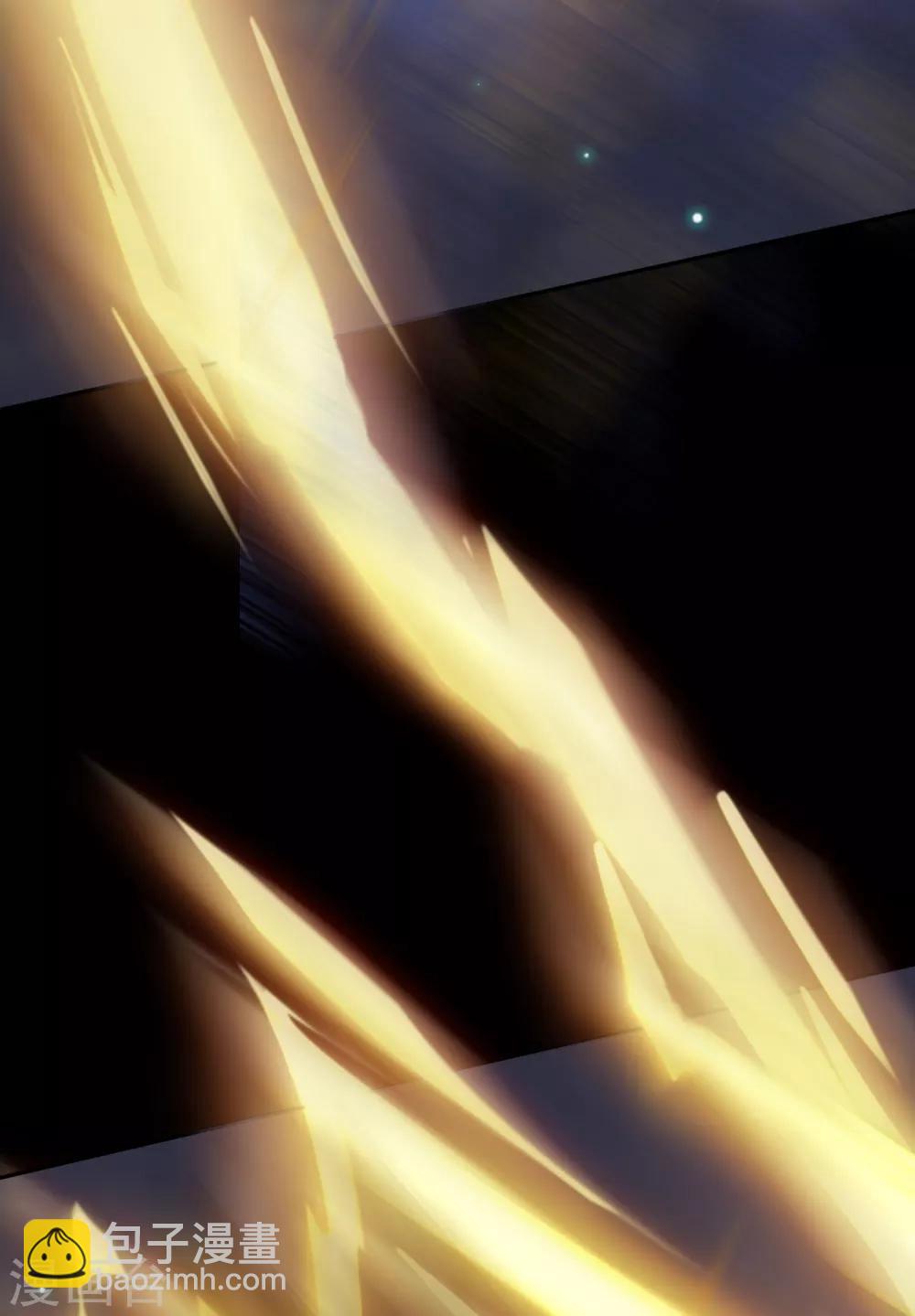 🍗逆转仙途 第116话 四象神兽 第22页