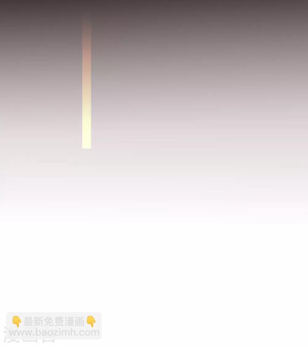 🍗逆转仙途 第132话 女王荔枝 第33页