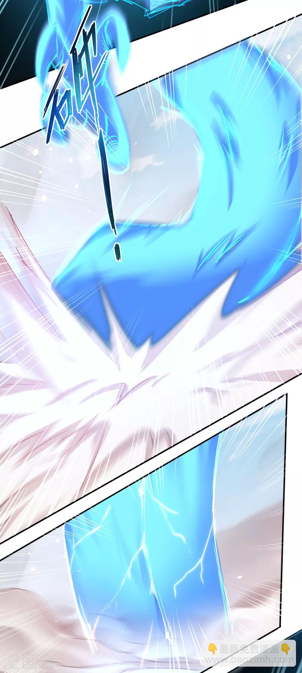 🍗逆转仙途 第155话 魔气爆发 第16页