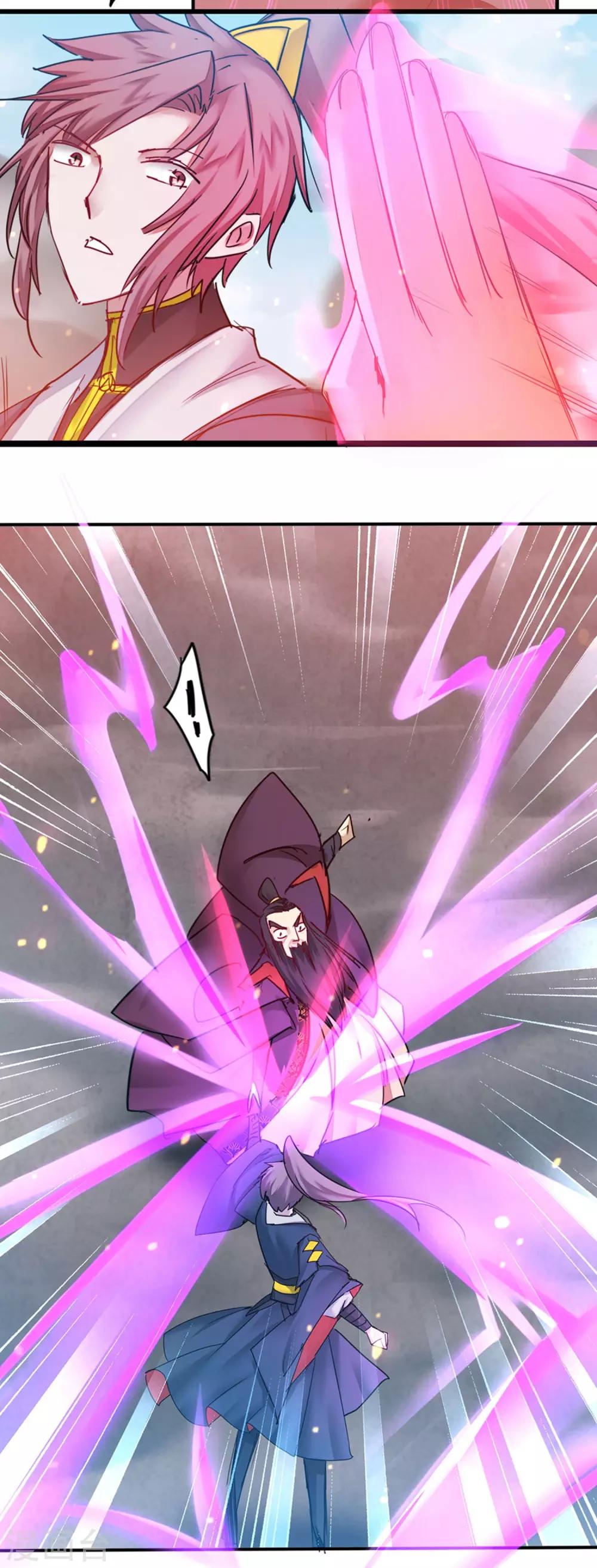 🍗逆转仙途 第155话 魔气爆发 第25页