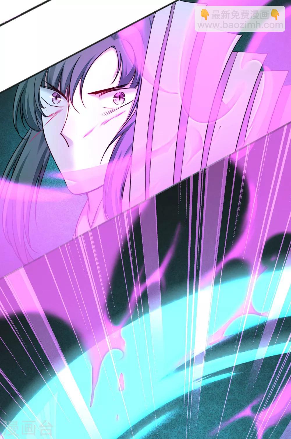🍗逆转仙途 第163话 美女之间 第10页