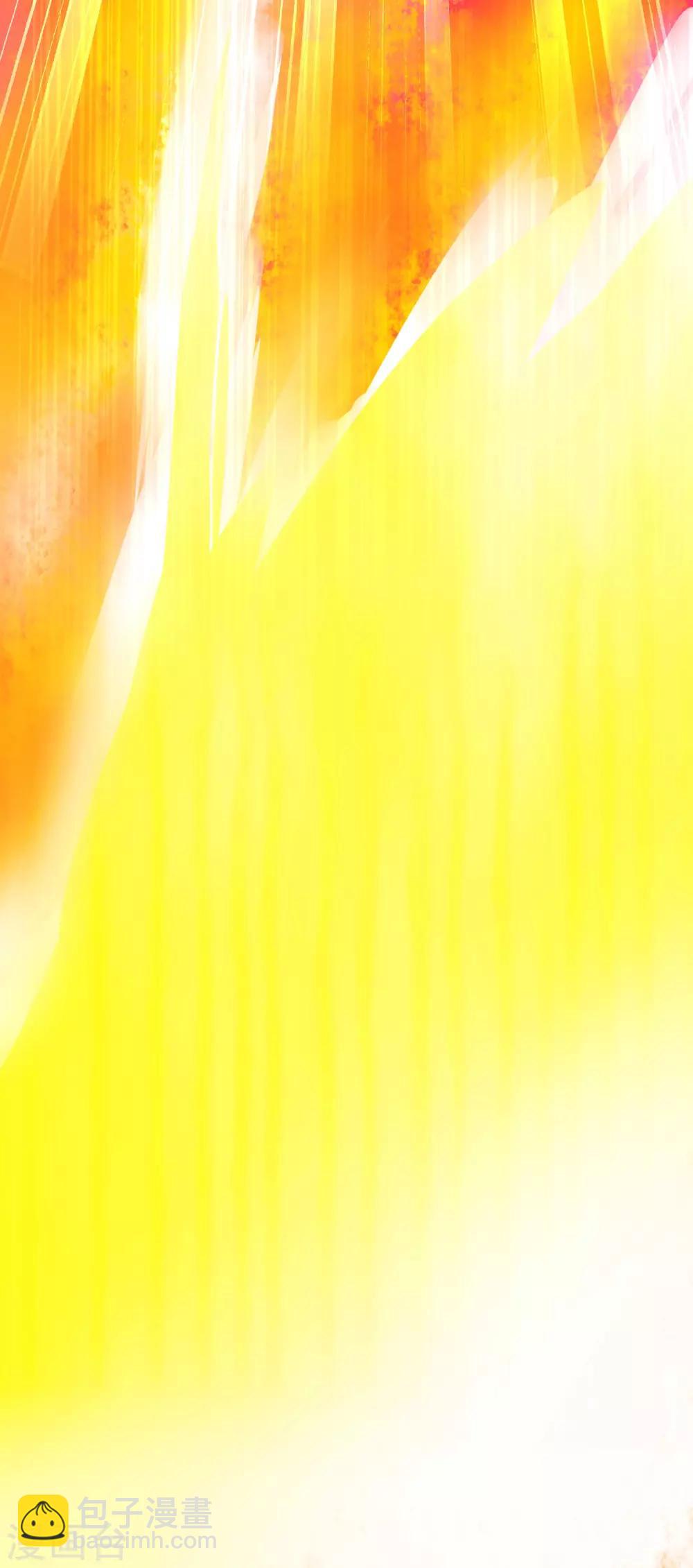 🍗逆转仙途 第165话 被看穿了？ 第19页