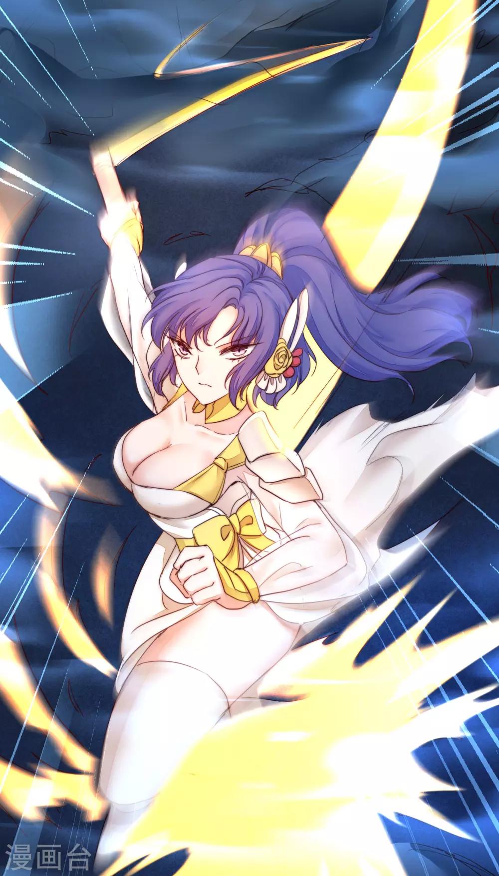 🍗逆转仙途 第165话 被看穿了？ 第21页