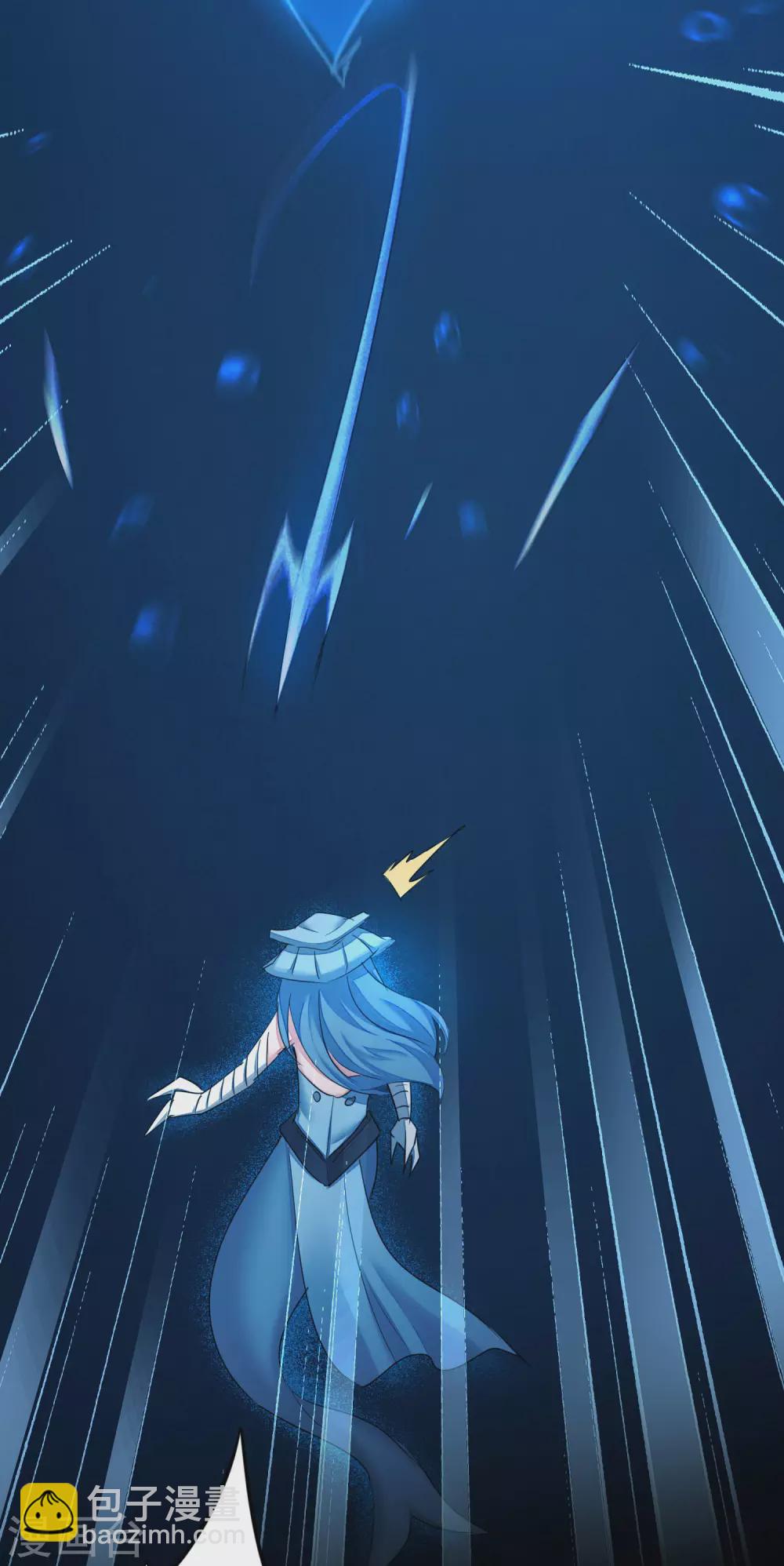🍗逆转仙途 第179话 怜香惜玉 第8页