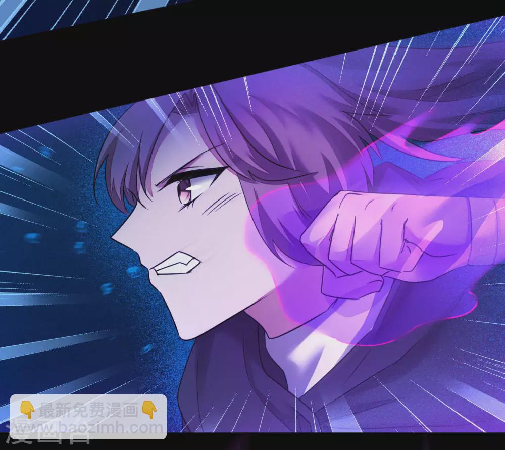 🍗逆转仙途 第181话 难缠对手 第26页