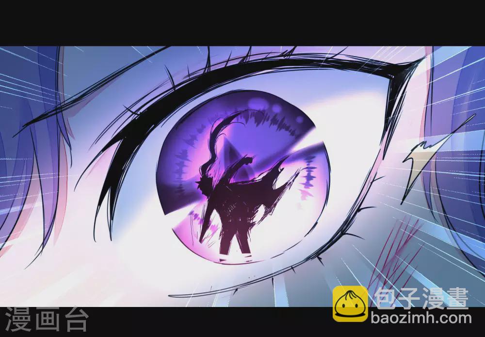 🍗逆转仙途 第187话 荔枝将死 第26页
