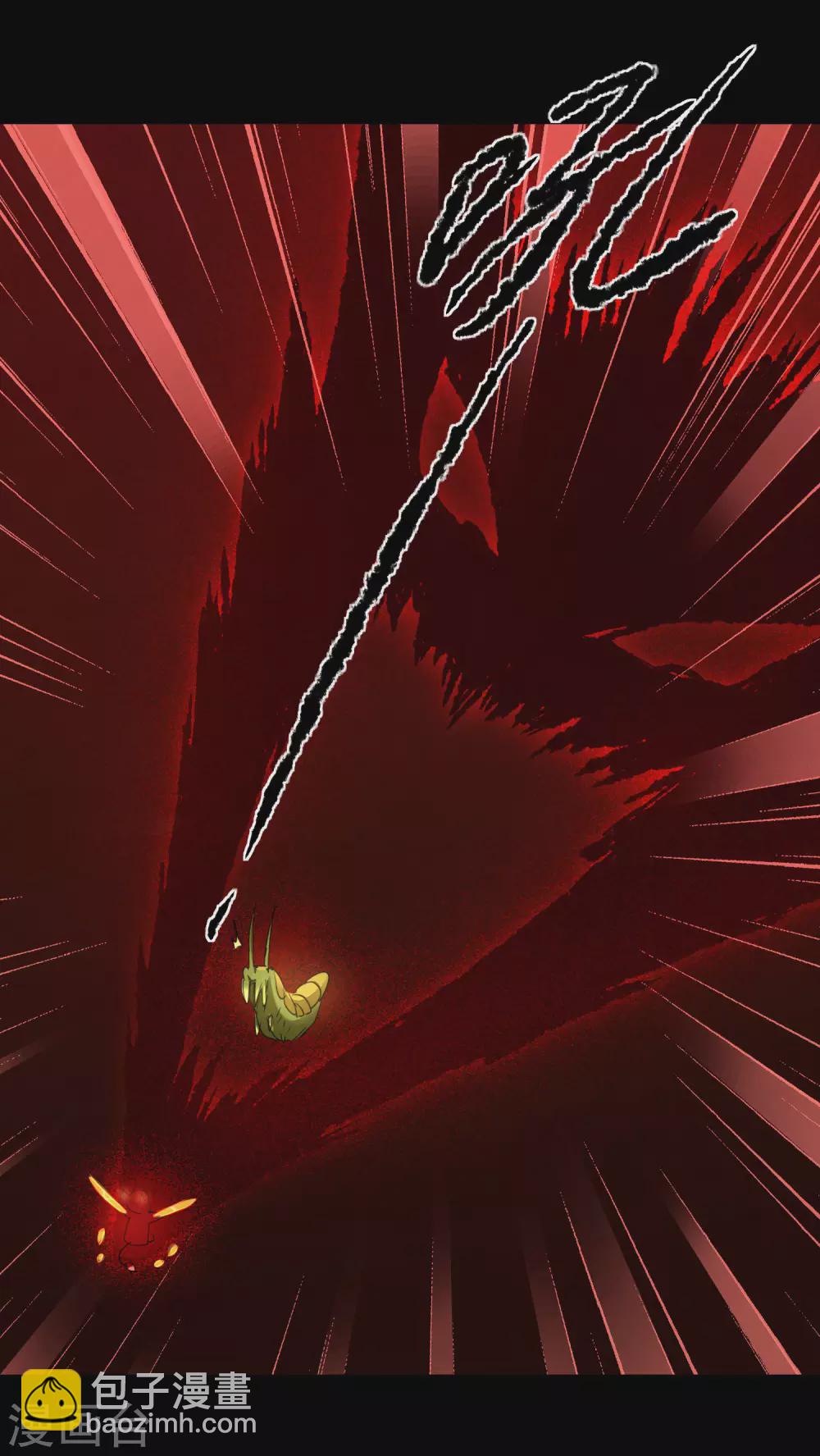 🍗逆转仙途 第191话 称霸大陆 第10页