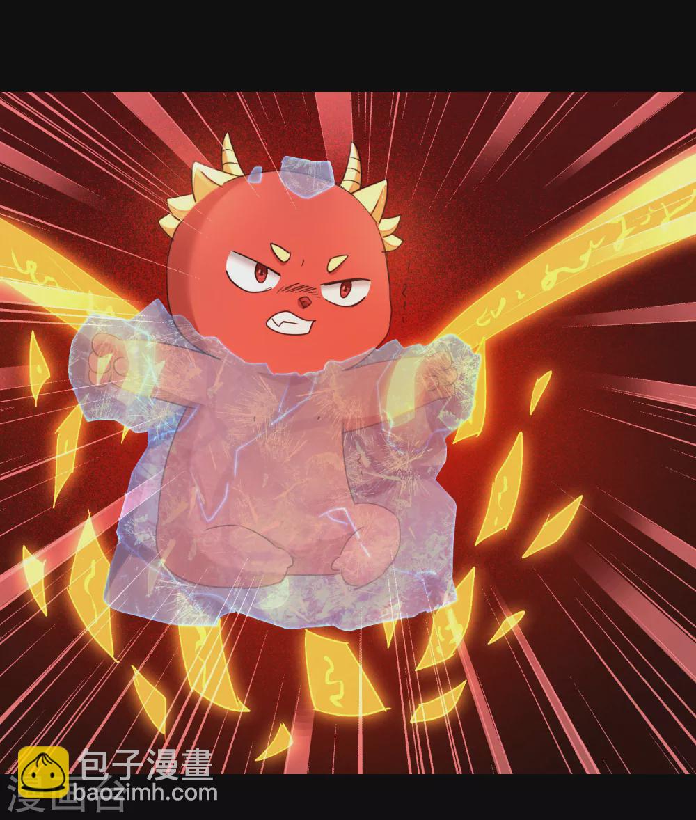 🍗逆转仙途 第191话 称霸大陆 第8页