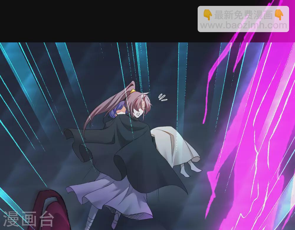 🍗逆转仙途 第193话 穷途末路 第5页