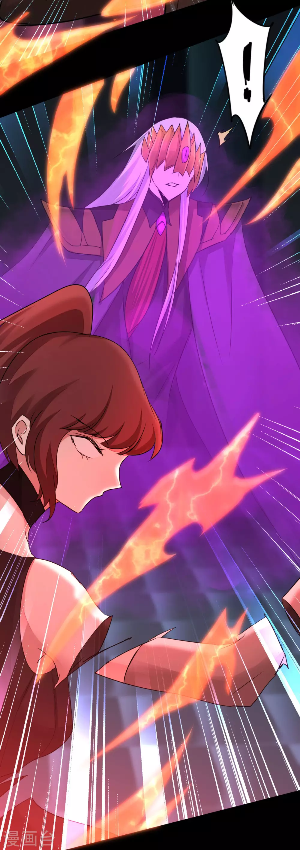 🍗逆转仙途 第199话 被吞噬了 第8页