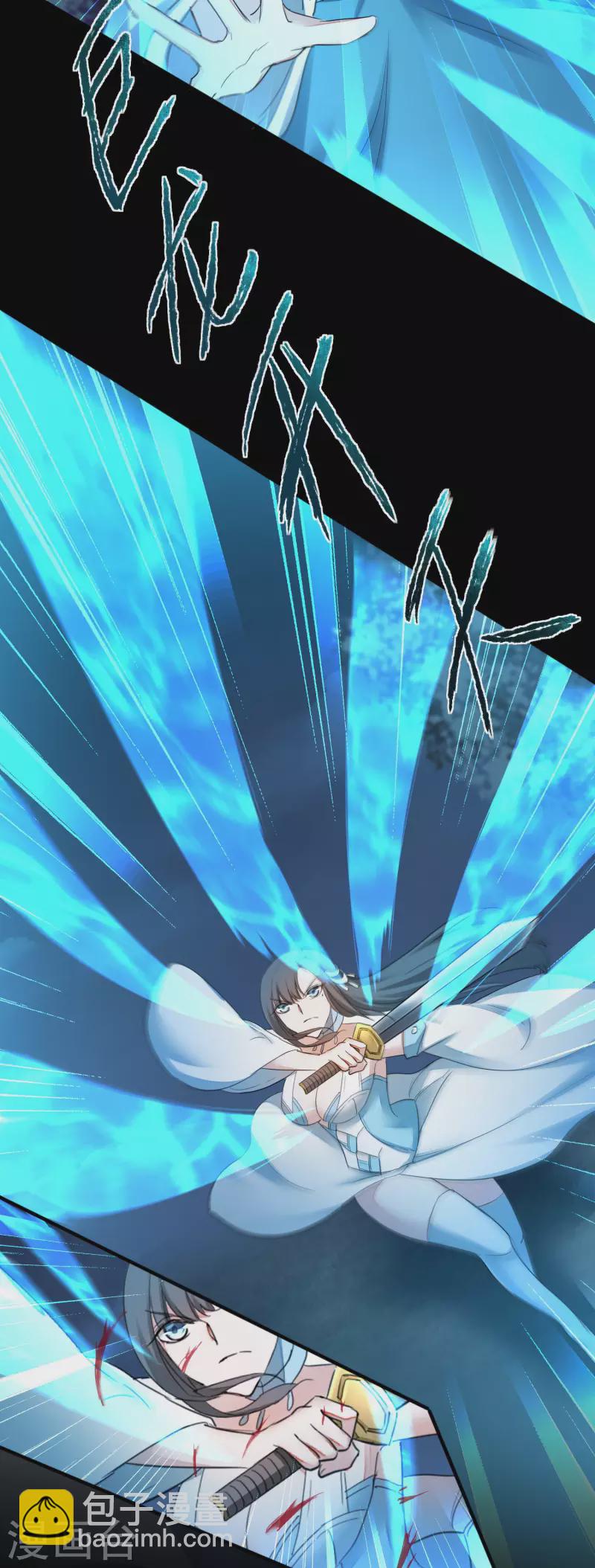 🍗逆转仙途 第217话 血债血偿 第28页