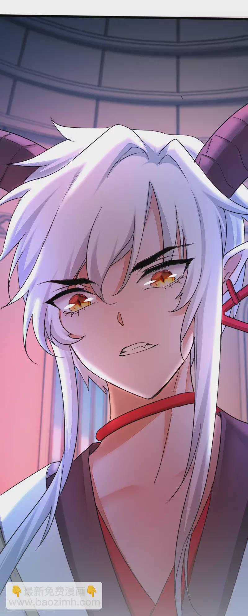 🍗逆转仙途 第231话 绣球有诈 第28页