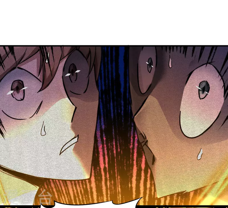 🍗逆转仙途 第264话 传承记忆 第12页