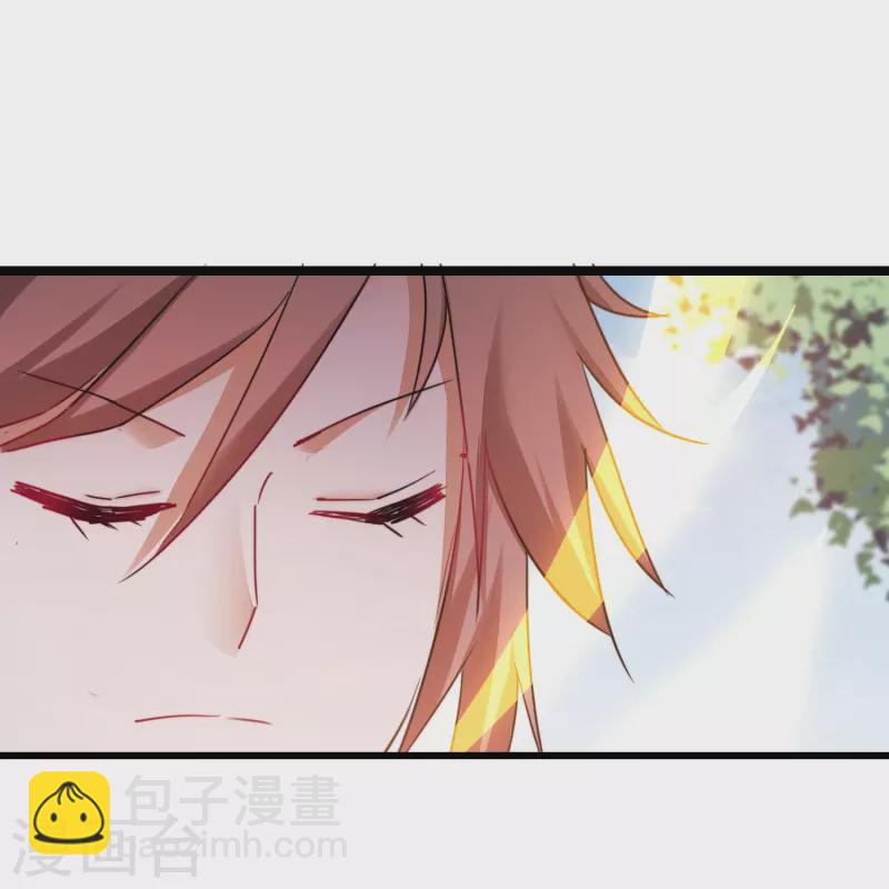 🍗逆转仙途 第271话 都归我！！！ 第21页