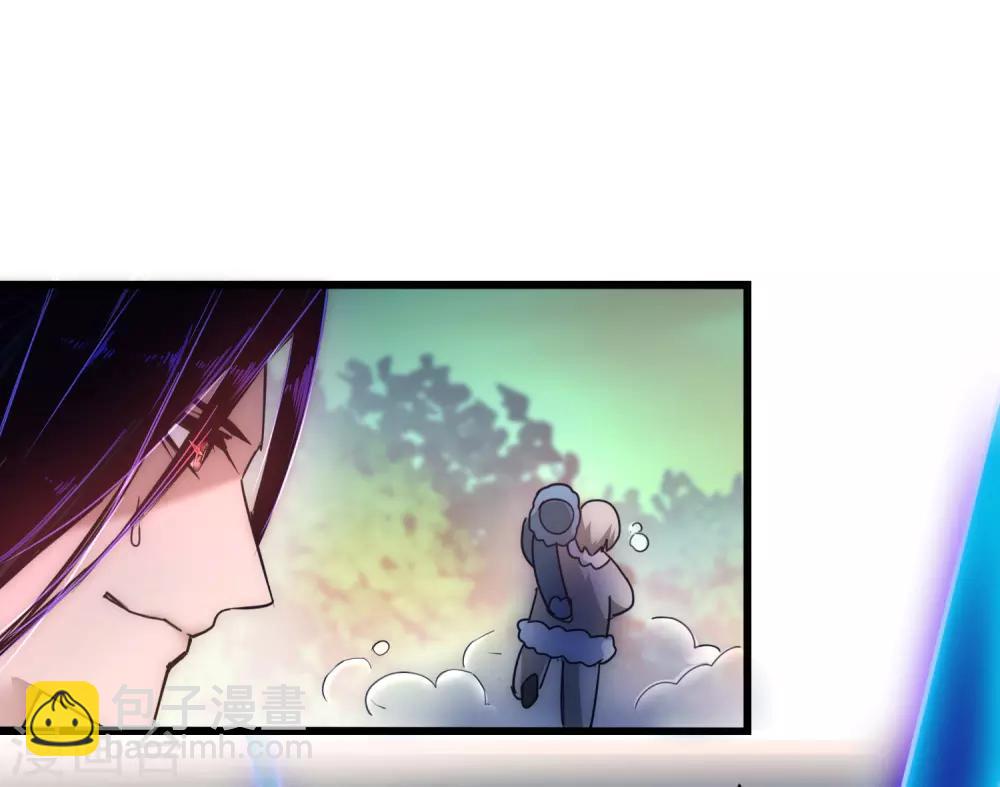 🍗逆转仙途 第36话 命悬一线 第15页
