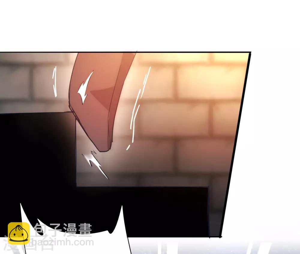 🍗逆转仙途 第44话 杀人灭口 第7页