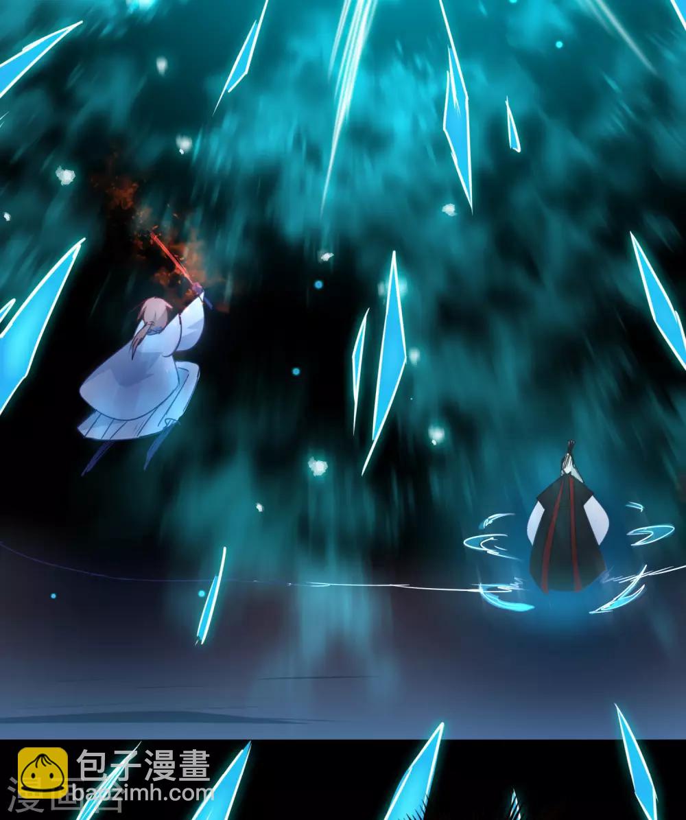 🍗逆转仙途 第54话 硬刚师父 第21页