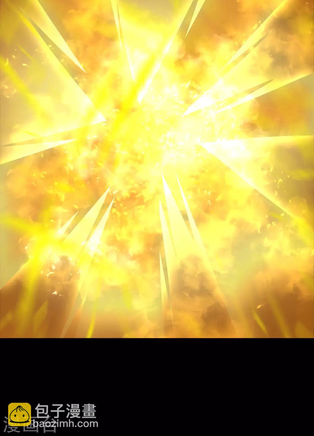 🍗逆转仙途 第56话 师父无敌 第16页